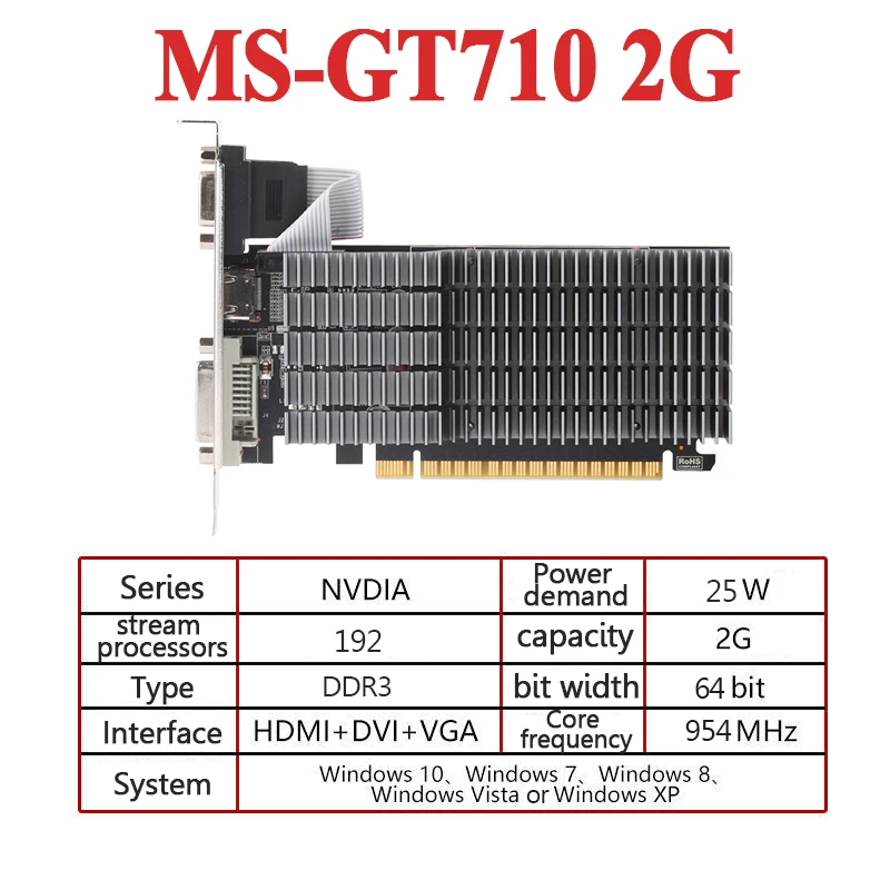 gpu pc MAXSUN GT710 Heavy Hammer II 2G DDR3 Entry-Level PCI-E Discrete Graphics For Desktop gpu pc Graphics Cards