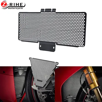 

For Ducati Panigale 1199 Tricolore S Upper and Lower Radiator Guard 2012-2015 Motorcycle Accessories Panigale 1199 S 2012-2015