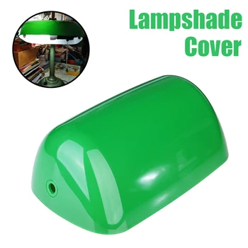 

1pc Vintage Green Plastic Lampshade Cover Desk Banker Lamp Shade Cover Replacement Lampshade Parts