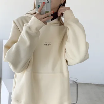 

Multicolor basic printed sweatshirt women 2019 autumn and winter new hooded plus velvet jacket women