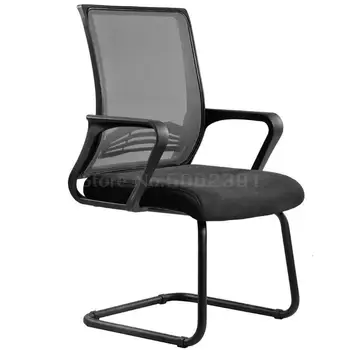 

Computer Chair Household Lifting And Rotating Chair Ergonomics Net Chair Chair Chair Conference Staff Chair Office Chair
