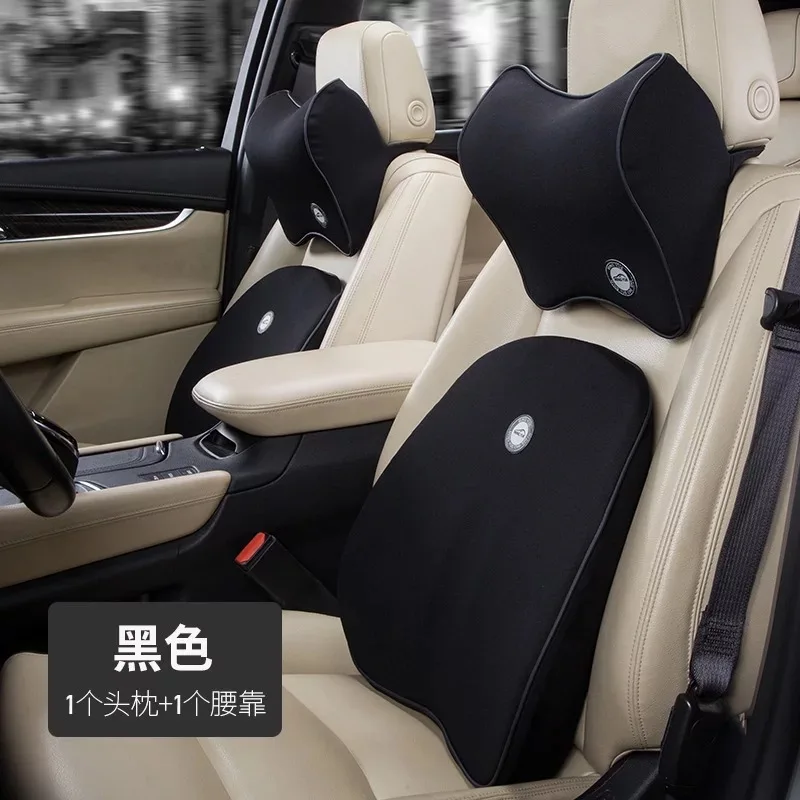 Car Auto Seat Supports Pillow Back Lumbar Cushion Headrest Neck Support