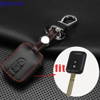 

For Nissan Navara Qashqai Micra Almera 2 Buttons Top layer Leather Car Key Cover Case Fob Remote High Quality Protect Shell