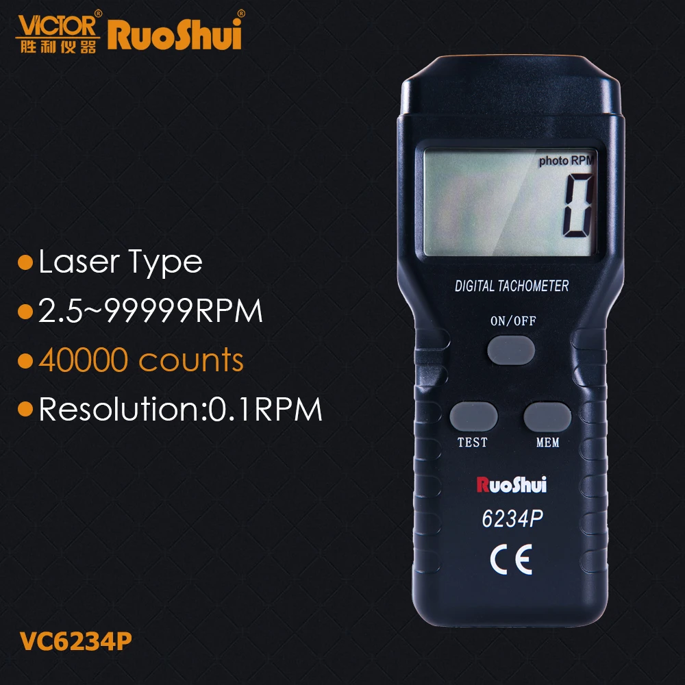 Цифровой лазерный тахометр RuoShui VC6234P Бесконтактный измеритель оборотов в минуту