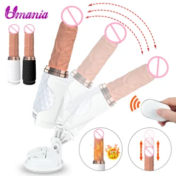 Automatic Heated Vibrator Sex Toys G-Spot Pussy Pump Retractable Dildo for Women Suction Cup Penis Remote Control Sex Machine