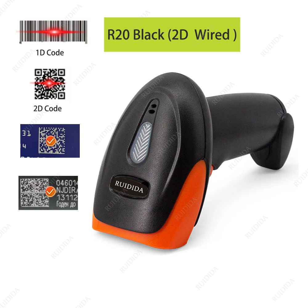 Handheld Wireless Scanner 2d QR Barcode Scanner Wired 1D/2D QR Code Reader Bluetooth Bar Code Scanner USB PDF417 Barras handheld scanner Scanners