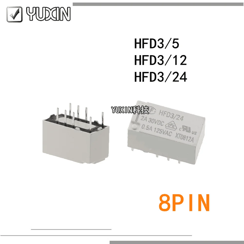 5 шт./лот 100% оригинальное и новое реле HFD3/5 HFD3/12 HFD3/24 HFD3 HFD3-12 HFD35 5VDC 12VDC 24VDC 8PIN 2A |