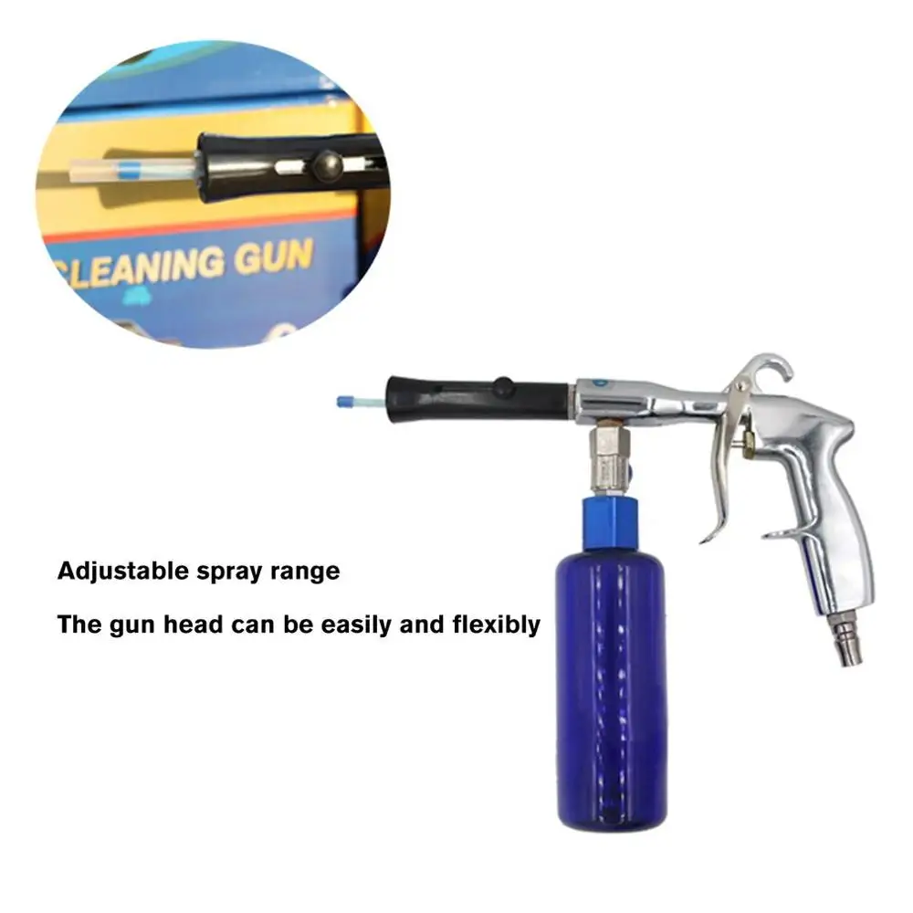 Многофункциональный Воздушный Автомобильный пистолет для глубокой очистки, пневматический глянцевый туалетный пистолет, инструмент для мытья автомобиля, распылитель, очиститель
