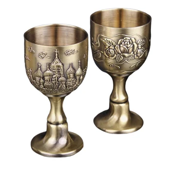

New Creative Classical Metal Wine Cup Engraving Flower Pattern Home Party Bar Barware Wine Glass Whiskey Drinks Copper Goblet