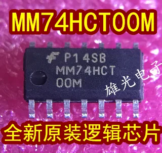 10 шт. MM74HCT00MX MM74HCT00M MM74HCT SOP14 и
