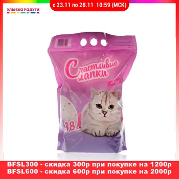 

Litter & Housebreaking Счастливые лапки 3107861 Home Garden Pet Products Cat Supplies filler Cats Pets Product fillers