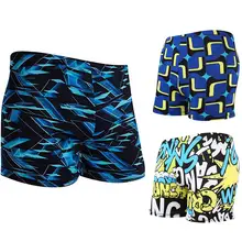 Мужская мода с принтом, быстро сохнет Большие размеры плавки мягкие эластичные пляжные шорты для плавания серфинг мужские плавки одежда для плавания