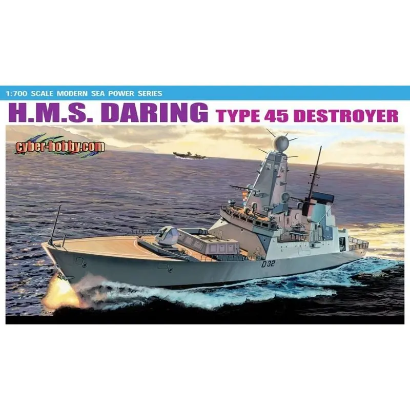 DRAGON 7093 1/700 H.M.S. Комплект моделей Разрушителя дерзкого типа 45 | Игрушки и хобби