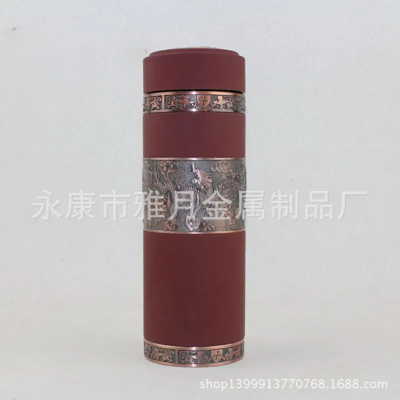 

Red Gulong Yixing Cup Creative Gifts Yixing Cup Straight Cup Insulated Cup Logo
