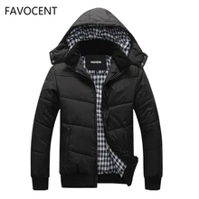 Модная зимняя мужская куртка, теплое пальто, Повседневная парка, утолщенная, простая, практичная, водонепроницаемая, на молнии, пальто для мужчин для зимы