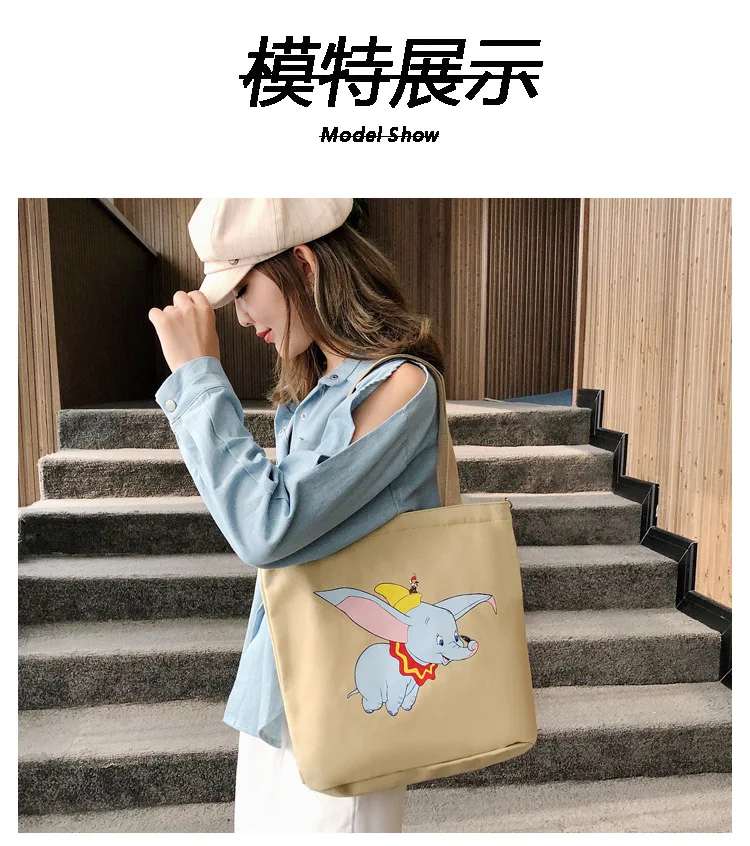 Disney Dumbo сумка женская новая простая ткань сумка наплечная сумка-мессенджер женская сумка повседневная хозяйственная сумка