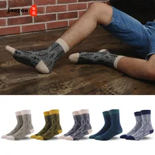 Осенне-зимние хлопковые дышащие мужские носки, мужские вязаные носки, уличная одежда, хип-хоп носки хараюку, подарки для мужчин