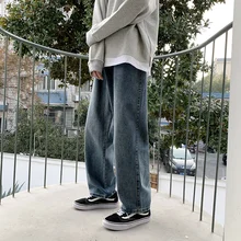 

Cotton Blue Black Jeans Men Fashion Casual Baggy Wide-leg Jeans Men Streetwear Loose Hip-hop Straight Denim Trousers Mens