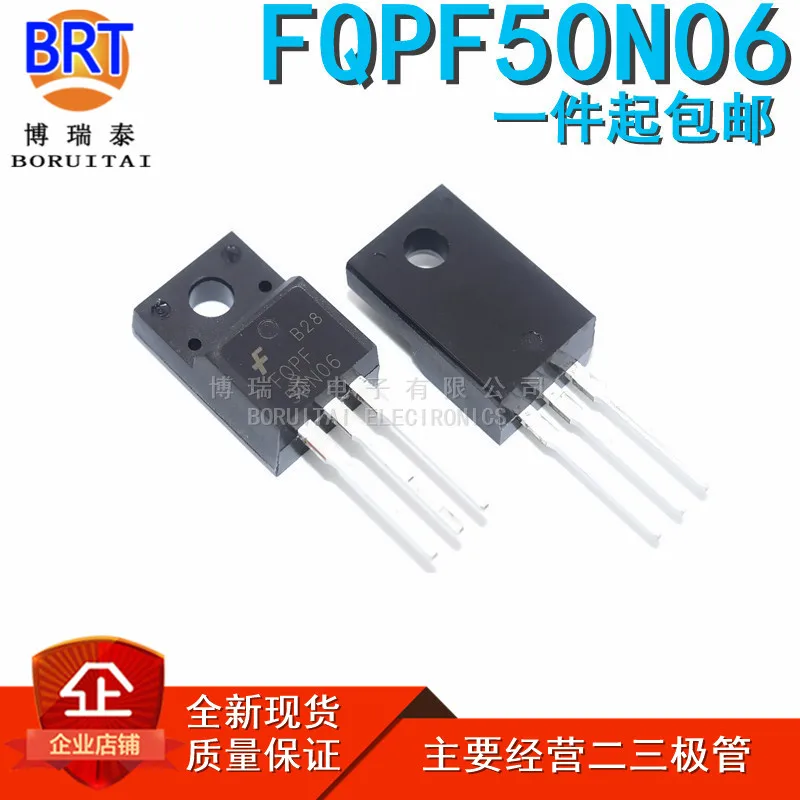 10 шт./лот новый спот FQPF50N06 50N06 транзистор TO-220F | Электронные компоненты и