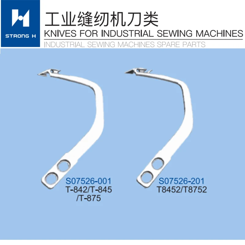 Brother Brand Sewing Machine Brother Knife Sewing Machine Brother C