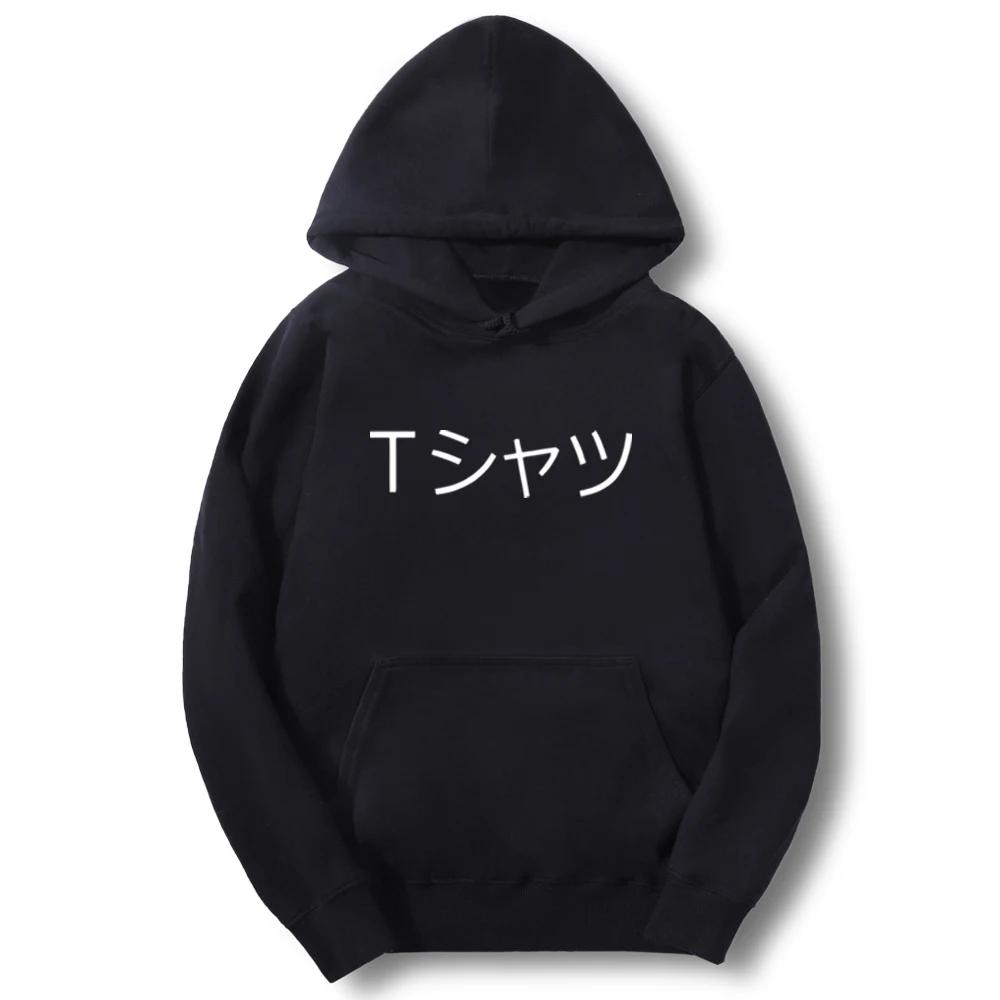 My Hero Academia Men Hoodies Boku 2020 Spring Autumn Deku Fashion Japanese Cool Sweatshirt Fleece Casual Hoodie Warm Mens Hoody My Hero Academia Men Hoodies Boku 2020 Spring Autumn Deku Fashion Japanese Cool Sweatshirt Fleece Casual Hoodie Warm Mens Hoody
