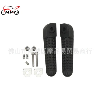 

Suitable for Yamaha YZF R1 02-14 YZF R6 03-12 Modified Rear Pedal Motorcycle Pedal