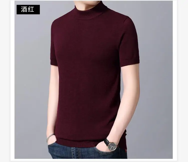 QQ截图20191120151519