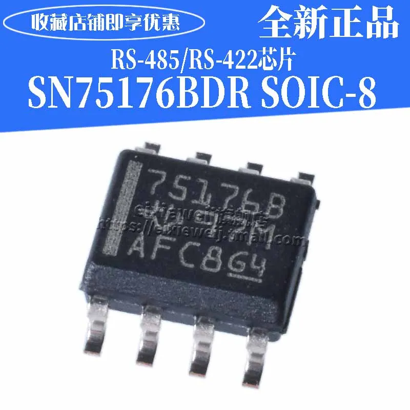 10 шт. SN75176BDR RS-485/RS-422 SOP8 совершенно аппарат не Привязанный к оператору сотовой связи