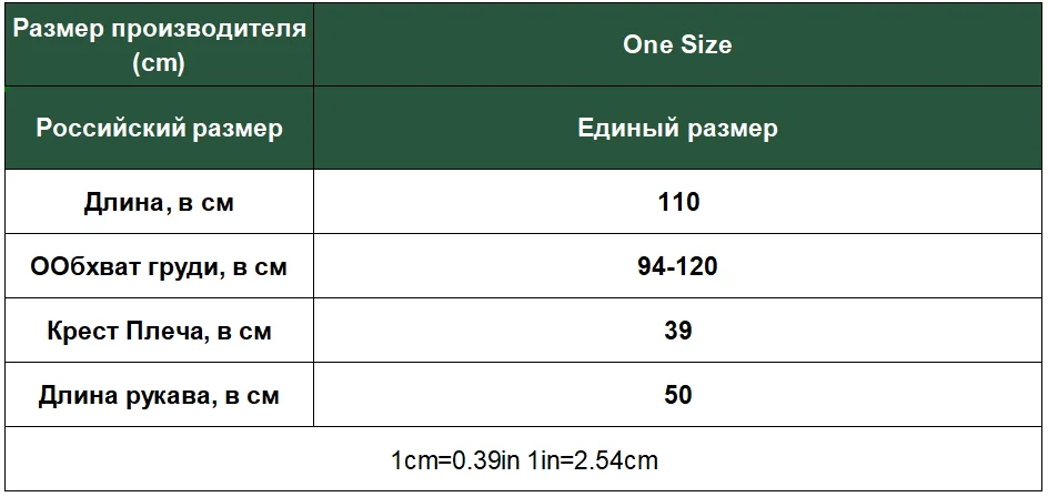 Colorfaith, новинка, Осень-зима, женские платья, кардиганы, однобортные, вязанные, прямые, теплые, корейский стиль, элегантные, DR9578