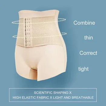

Body Shaperwaer Control Panty Sexy Slimming Butt Lifter Underwear For Women Correct Spine Girdle Seamless Trainer Abdomen Shaper