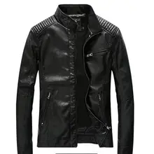 A16 популярные модные зимние мужские плотные теплые мужские зимние толстые две куртки ветровка Кожаный Подарок