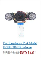 Для Raspberry Pi 4 Модель B/3B+/3B/2B/B+ 3,5-дюймовый жидкокристаллический дисплей с сенсорным экраном+ аксессуары для сенсорного стилус