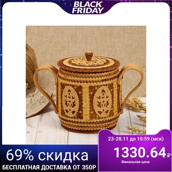 

Sugar bowl "Patterned", 19 × 10 × 11cm, birch bark 579321