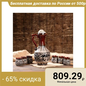 

Set for wine "Sultan", 7 items in a set, 1.5 l / 0.1 ml