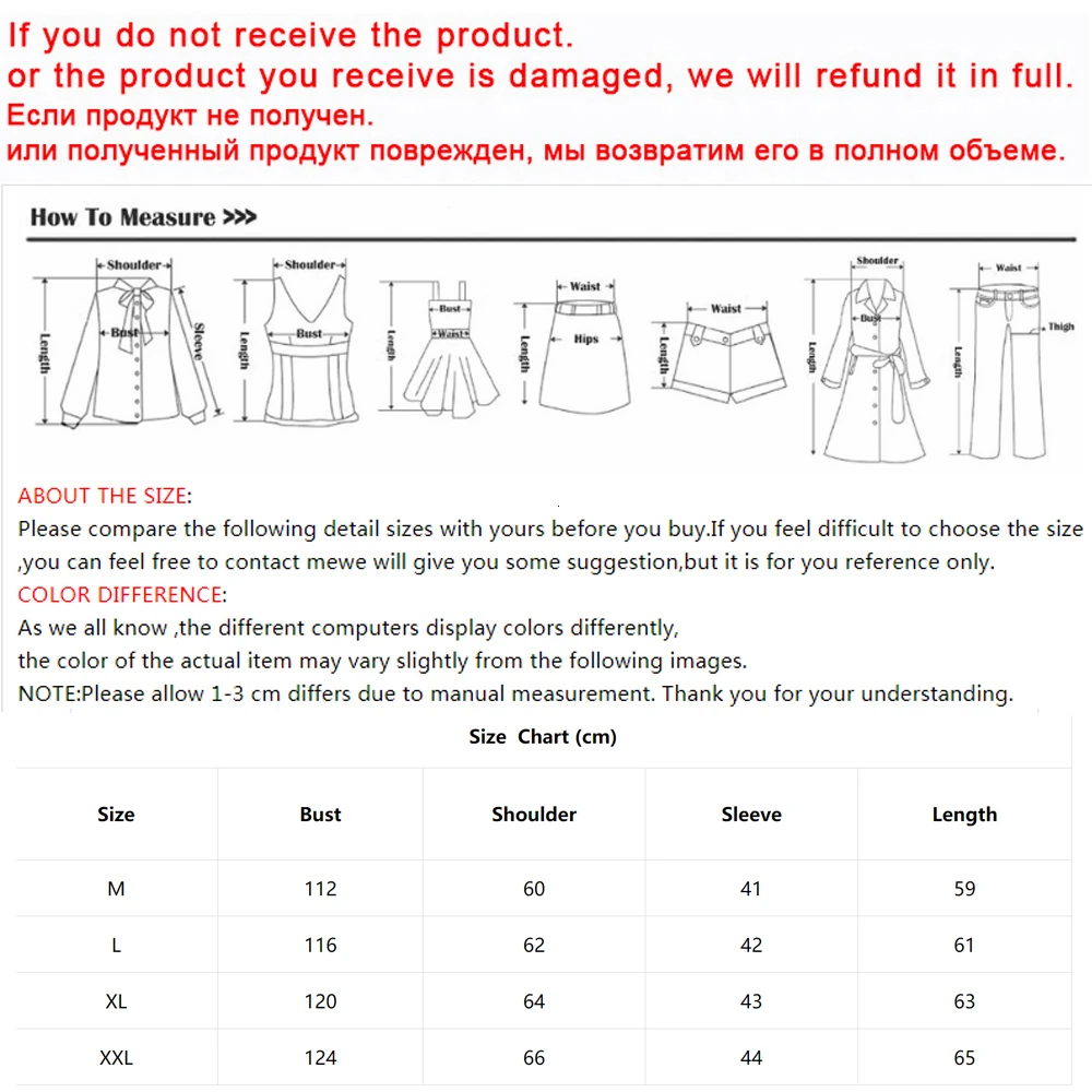  PEONFLY Fashion Contrast Color Hoodies Sweatshirt Women 2019 Autumn Winter Warm Velvet Sweatshirt L