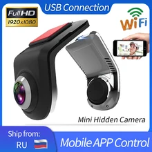 

Camcorder Full HD 1080P Mini Camera ADAS Auto Digital Video Recorder Dash Cam for Android Multimedia Player G-Sensor Car DVRs