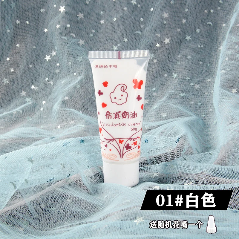 32 Colors 50ml Handmade Creative DIY Resin Cream Bionic Clay Glue Phone Case Beauty Decoration Glue 11.5 Cm X 4.5 Cm liquid glue,craft supplies