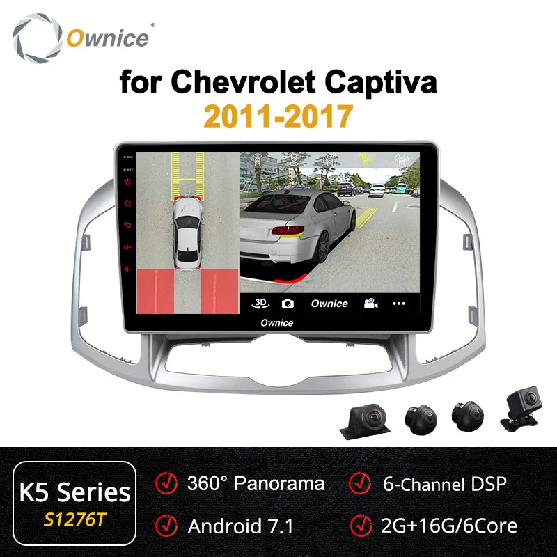 S1276 K5 Ownice Android 9,0 8 ядерный Автомобильный DVD стерео k3 k5 k6 для Chevrolet Captiva 2011- радио gps Navi мультимедиа аудио DSP 4G SPDIF - Цвет: S1276 K5