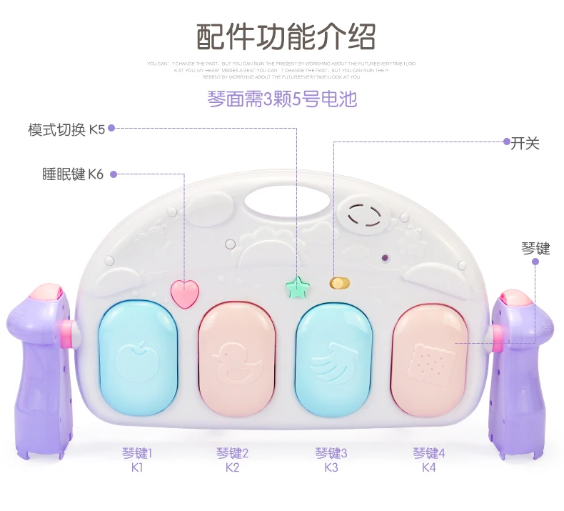Младенческая педаль для новорожденных детей yin le jia Maker 3-6-12 месяцев обучающее пианино фитнес Категория продукта ребенок имеет