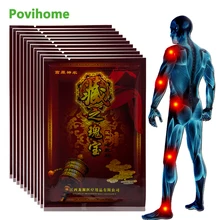 120Pcs=15Bags Rheumatism Arthritis Analgesic Patch Chinese Herbal Medical Plaster Pain Relief Far-infrared Therapy Sticker D1090