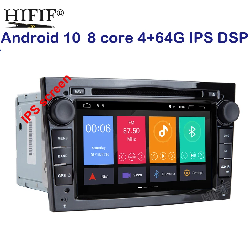 Автомобильный DVD плеер с восьмиядерным процессором IPS Android 10 2din Carplay для Opel Corsa Vectra C