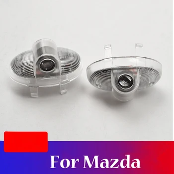 

For Mazda 6 cx-9 8 A8 RX-8 Ruiyi MRV Atenza 2 Pieces LED Car Door Light Courtesy Logo Laser Projector Ghost Shadow Lamp