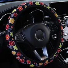 Автомобильный чехол на руль с цветочным принтом, нескользящий автомобильный Стайлинг, эластичный, 38 см, чехлы на руль, универсальные аксессуары для интерьера