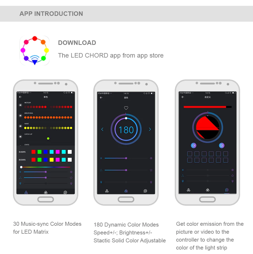 Controller-SP108E-新_03