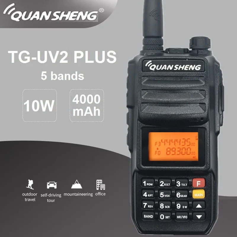 Портативная рация Quansheng TG UV2 PLUS 10 Вт 4000 мАч высокочастотный трансивер VHF UHF Ham 5
