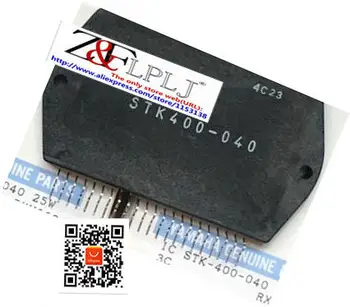 

STK400-040 STK 400-040 // STK412-010 STK 412-010 Audio power amplifier module 1pcs/lot