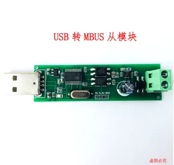 

USB to MBUS Slave Module MBUS Master-slave Communication Debugging Bus Monitoring, No Spontaneous Sending or Receiving