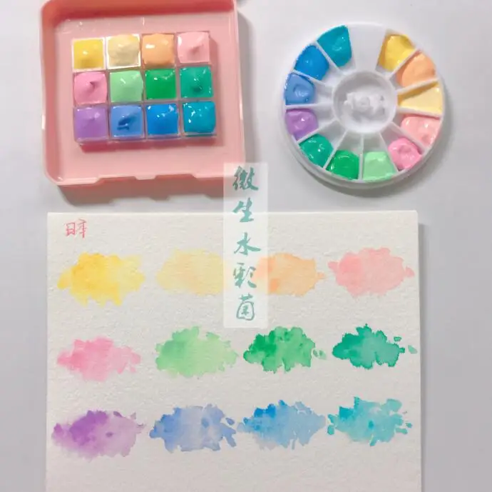 Японский Holbein Macarons Color Water color 12 s Acuarelas с бирюзовым цветом sulu boya товары для