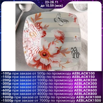 

Soup plate "Strip", 400 ml, d = 20 cm