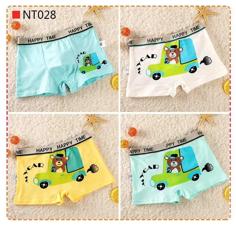 NT028.jpg